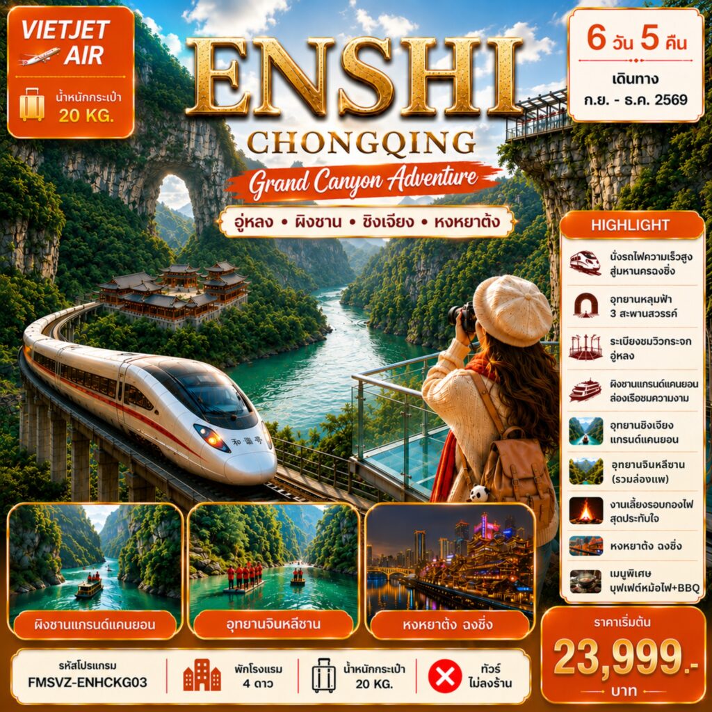 Messageimage 1782206661575