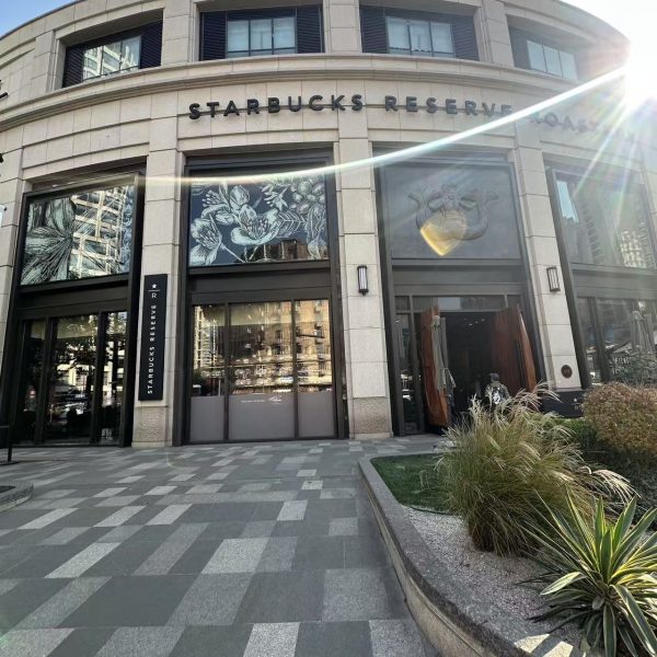 Starbuck Reserve Roastery 2