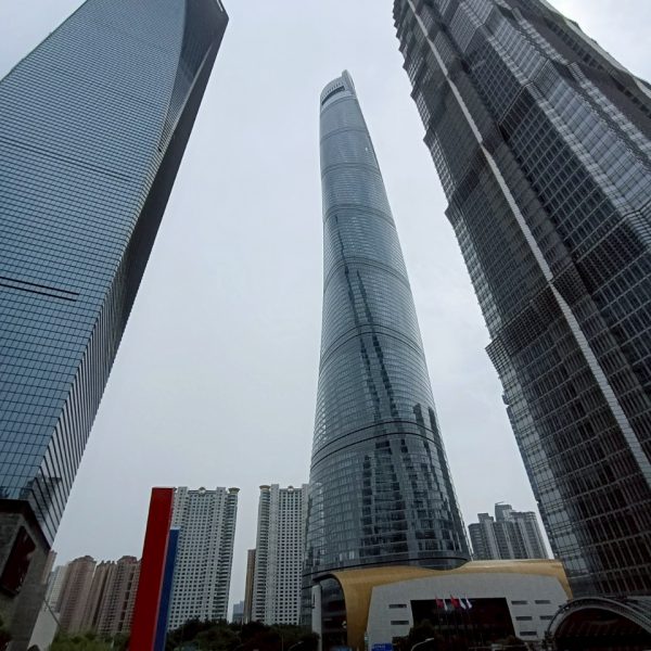 Shanghai Tower View - Lujiazui