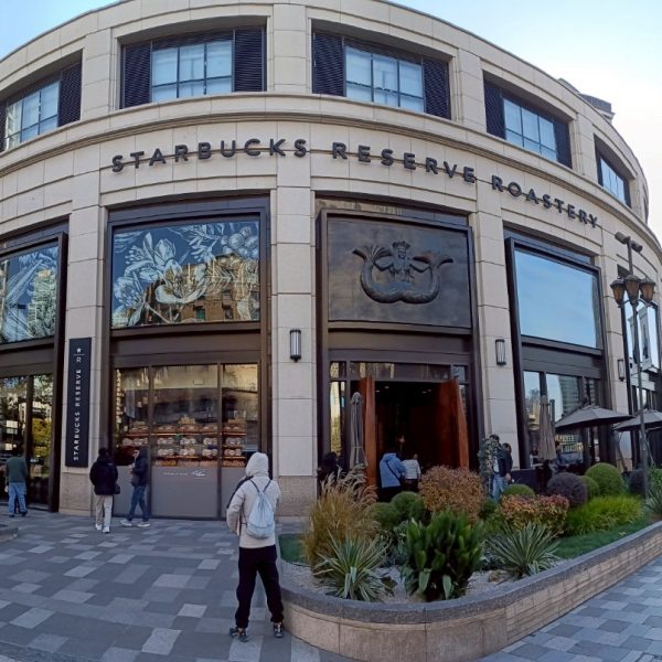 Starbucks front