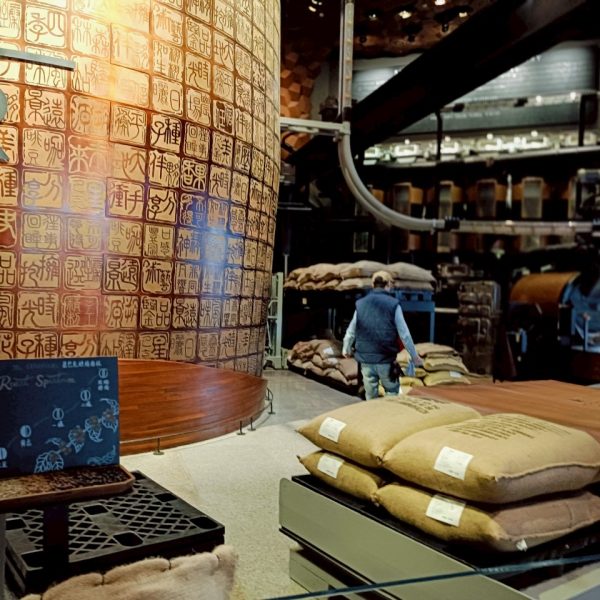 Starbucks inside