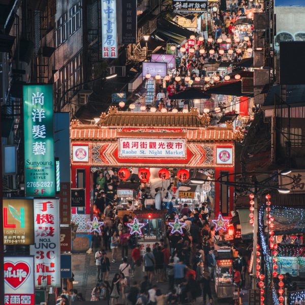 Taipei, ,taiwan,,may,11,,2019:,entrance,of,raohe,street