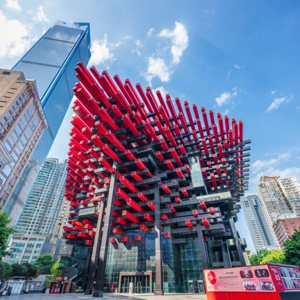 Chongqing,,china, ,19th,september,2024, ,red,facade,of