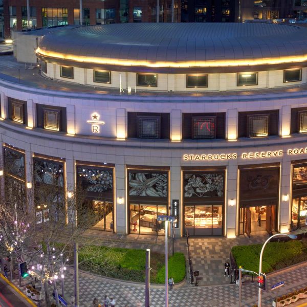 Starbucks Reserve Roastery