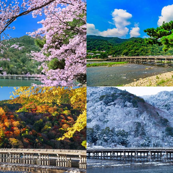 Arashiyama Four Seasons