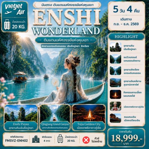 Messageimage 1781260893083