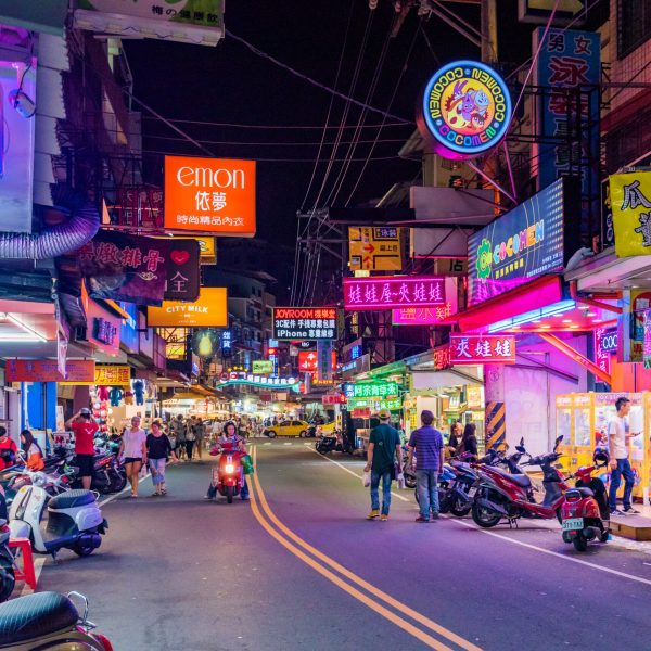ตลาดกลางคืนฟงเจี๋ย