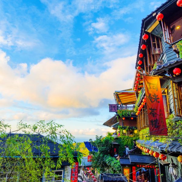 หมู่บ้านโบราณจิ่วเฟิ่น (jiufen Old Street) (2)