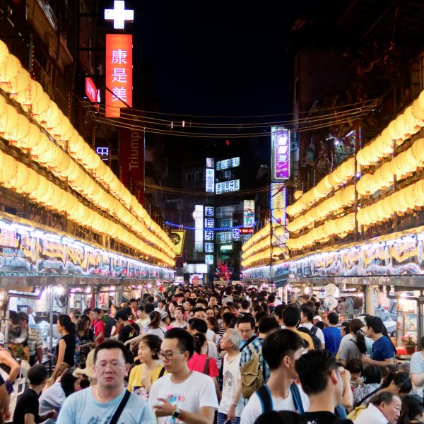 Taipei,,taiwan, ,august,05,,2018,:,keelung,night,market